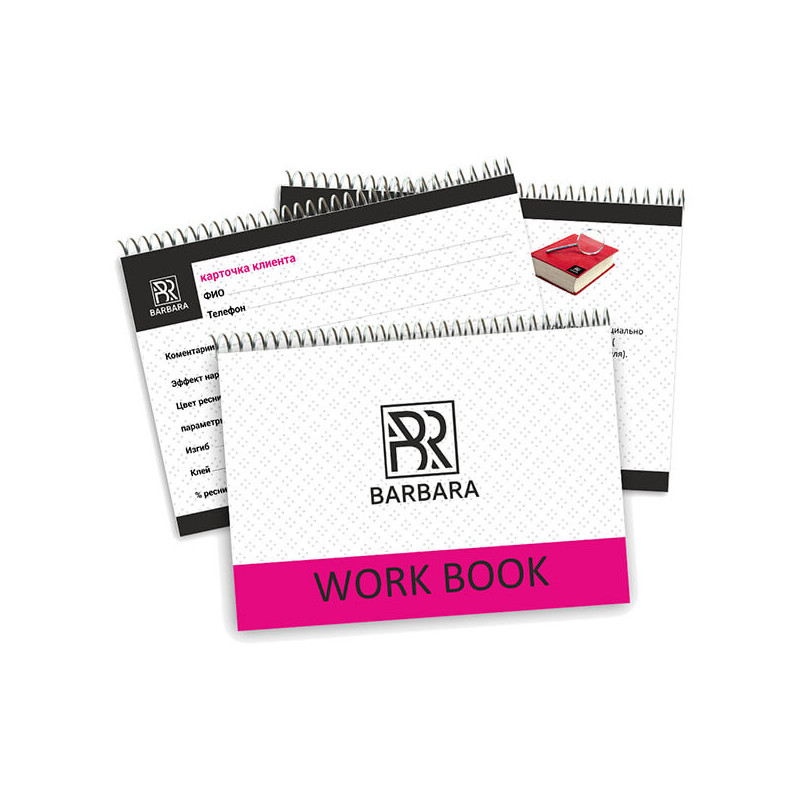 Work Book BARBARA (белый)