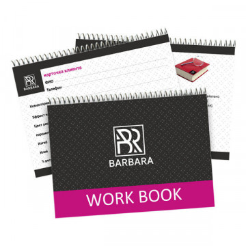 Work Book BARBARA (черный) - Onelash.ru