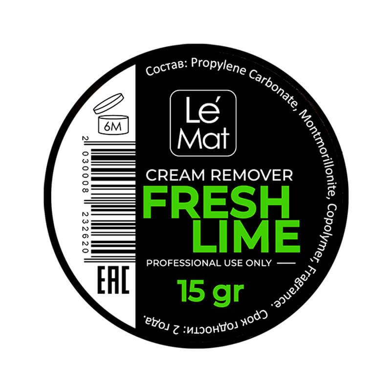 Ремувер кремовый Le Maitre Fresh Lime, 15 гр