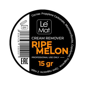 Ремувер кремовый Le Maitre Melon, 15 гр