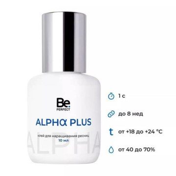 Клей Be Perfect Alpha Plus,...