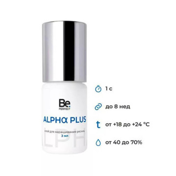 Клей Be Perfect Alpha Plus,...
