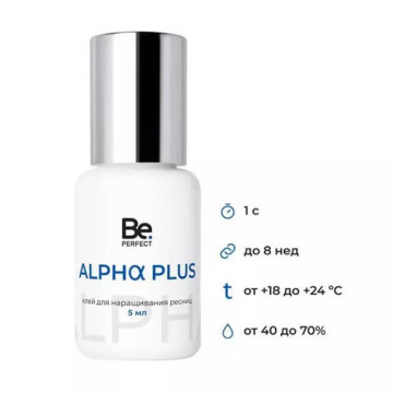 Клей Be Perfect Alpha Plus,...