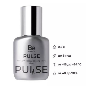Клей Be Perfect Pulse, 10...