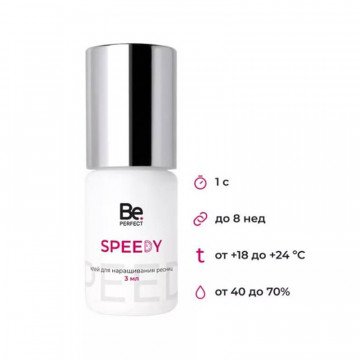 Клей Be Perfect Speedy, 3...
