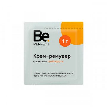 Ремувер кремовый Be Perfect с ароматом грейпфрута