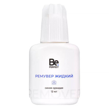 Ремувер жидкий Be Perfect...