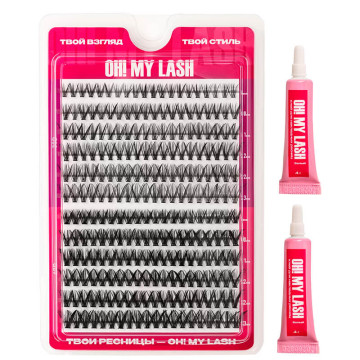 Набор черных накладных...