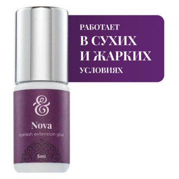 Клей Enigma Nova, 5 мл -...